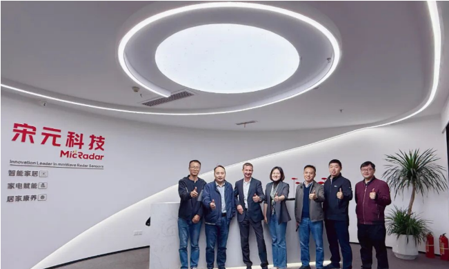 英飞凌与宋元共商合作，强强联手拓展全球家电雷达市场